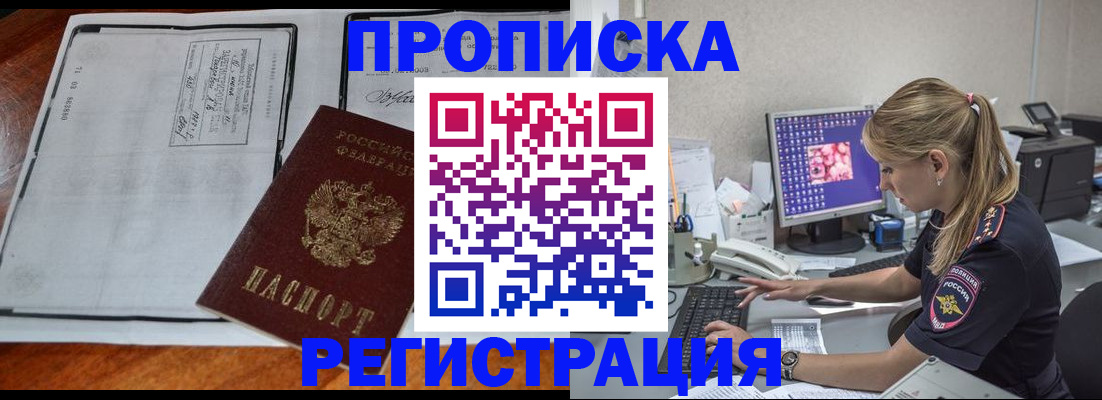 форма 3 в Бежецке